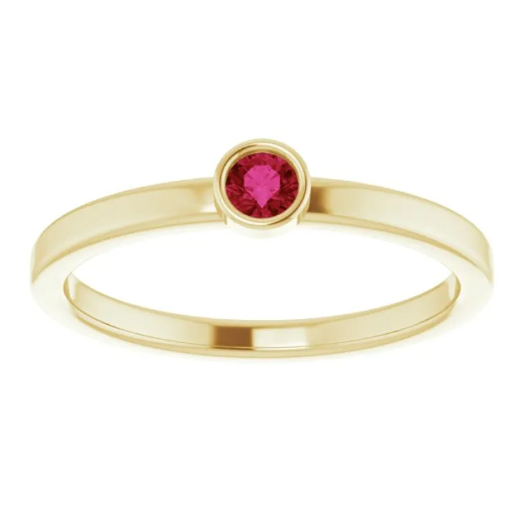 14K Yellow 3 mm Natural Ruby Ring