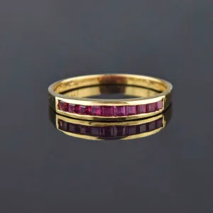 Channel Set Natural Ruby 14K Gold Band Ring